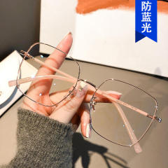 Korean fashion colorful metal frame reading glasses