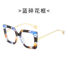 Occident fashion blue light reading glasses