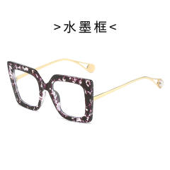 Occident fashion blue light reading glasses