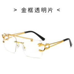 Popular rimless sunglasses