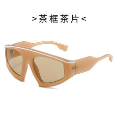 Personality colorful sports sunglasses