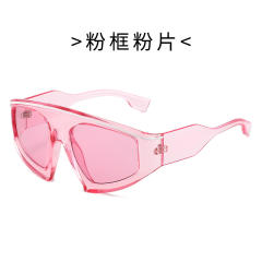 Personality colorful sports sunglasses