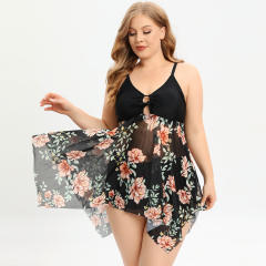 Plus size skirt two piece swimsuit