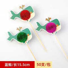 Cute paper umbrella fruit toppers