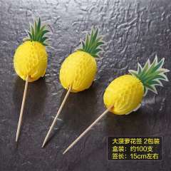 Creative color paper umbrella toppers