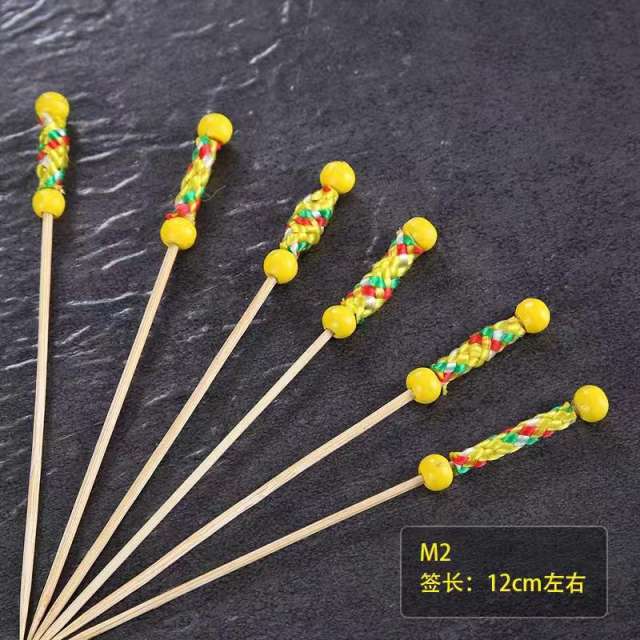 Creative color paper umbrella toppers