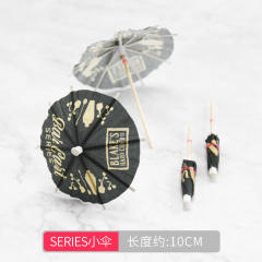 Cute paper umbrella fruit toppers