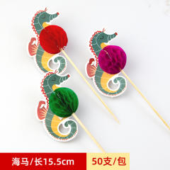 Cute paper umbrella fruit toppers