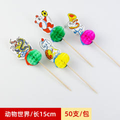 Cute paper umbrella fruit toppers