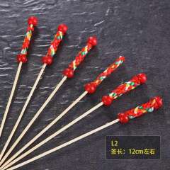 Creative color paper umbrella toppers
