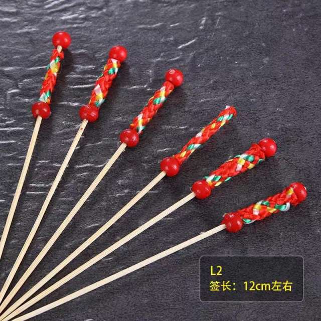 Creative color paper umbrella toppers