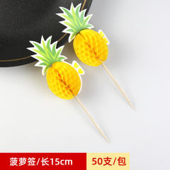 Cute paper umbrella fruit toppers