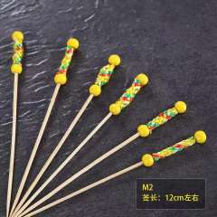 Yellow bead 200pcs