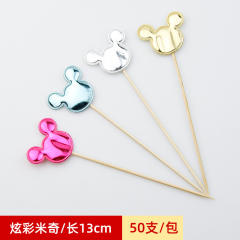 Cute paper umbrella fruit toppers