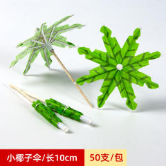 Cute paper umbrella fruit toppers