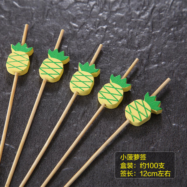 Creative color paper umbrella toppers