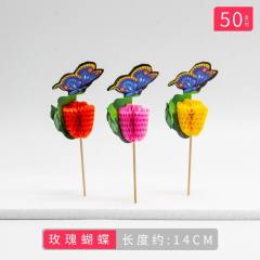 Cute paper umbrella fruit toppers