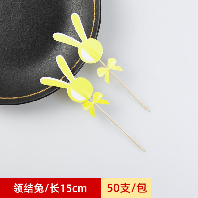 Cute paper umbrella fruit toppers