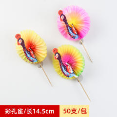Cute paper umbrella fruit toppers