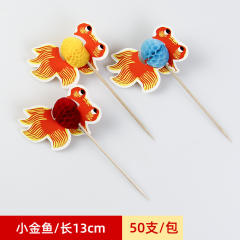 Cute paper umbrella fruit toppers