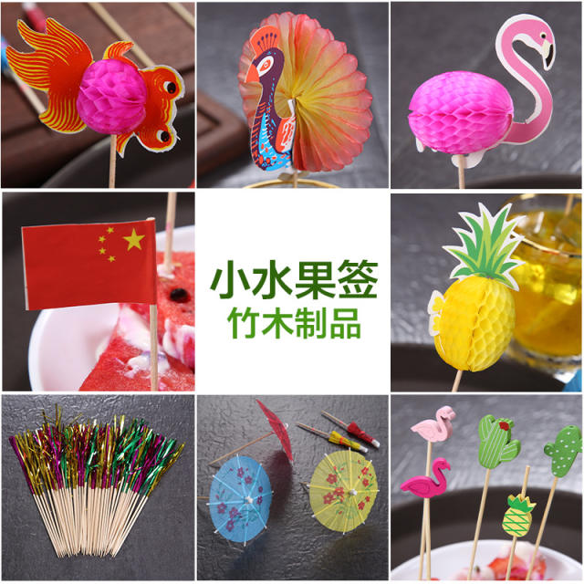 Creative color paper umbrella toppers