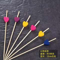 Creative color paper umbrella toppers