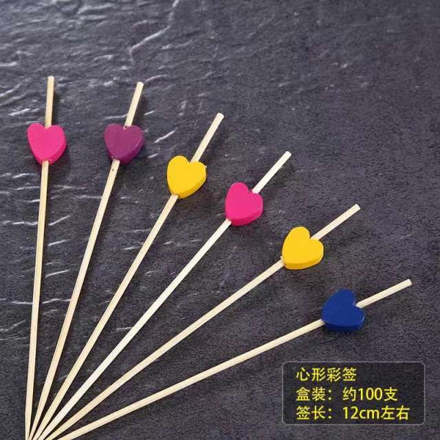 Creative color paper umbrella toppers