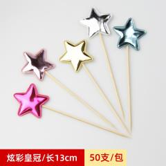Cute paper umbrella fruit toppers