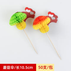 Cute paper umbrella fruit toppers