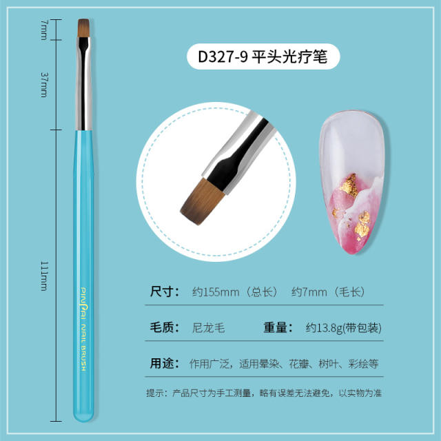 Blue color acrylic nail paint brushes