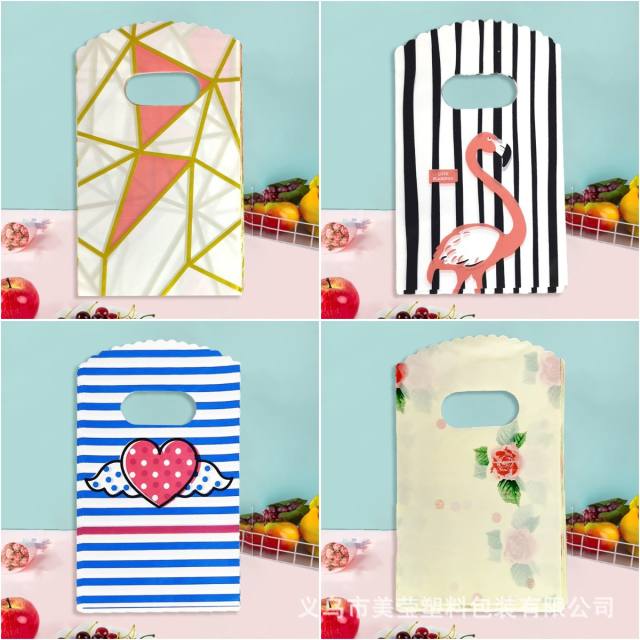 9*15 small size jewelry gift bag