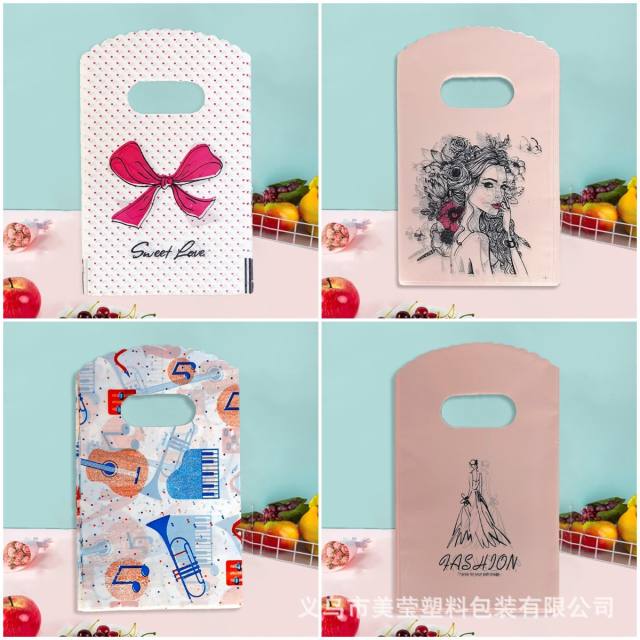 9*15 small size jewelry gift bag