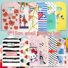9*15 small size jewelry gift bag
