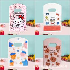 9*15 small size jewelry gift bag