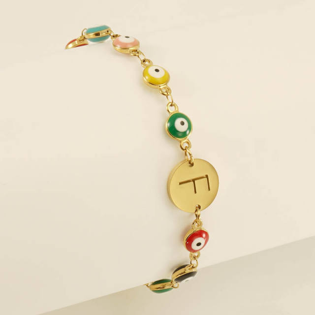 Enamel evil eye bead stainless steel initial letter bracelet