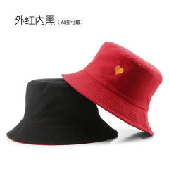 Korean fashion casual heart embroidery bucket hat