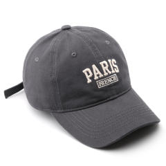 Korean fashion embroidery paris cotton baseball cap