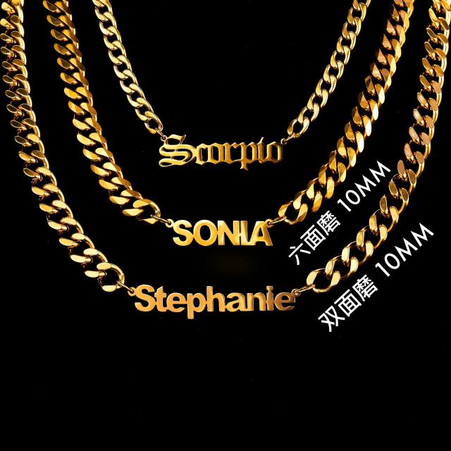 HIPHOP cuban chain stainless steel name necklace