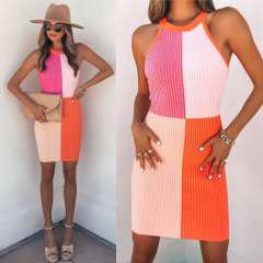 Color matching knitted bodycon dress