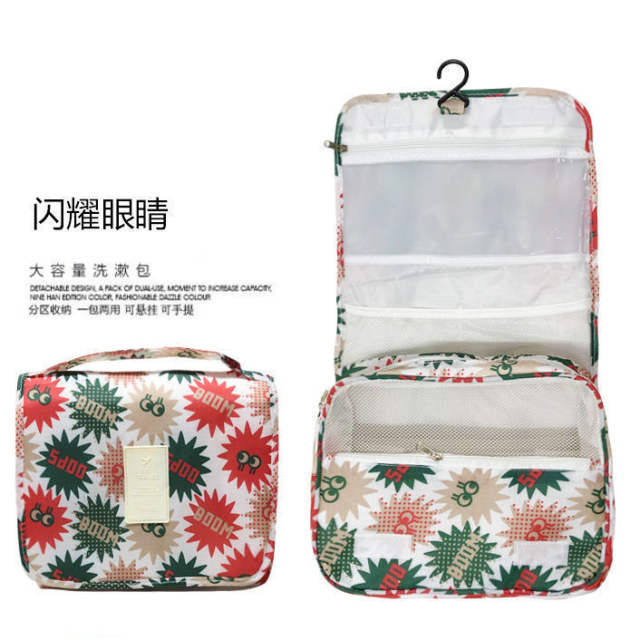 Korean fashion multi function large capacity wash bag cosmetic bag