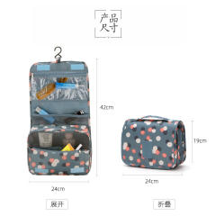 Korean fashion multi function large capacity wash bag cosmetic bag