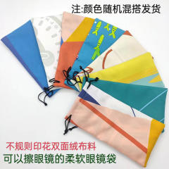 Color pattern glasses case