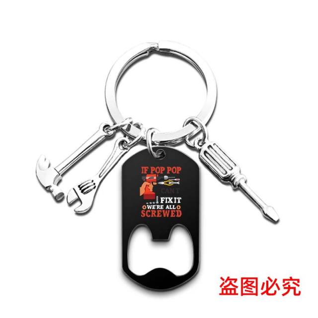 Father's day colorful printing stainless steel bottle opener keychain