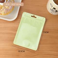 Cute Macaroon color bags