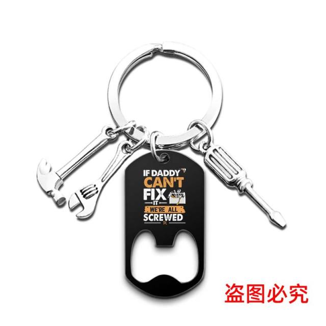 Father's day colorful printing stainless steel bottle opener keychain
