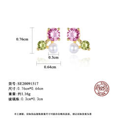 925 sterling silver sweet pink cubic zircon pearl tiny studs earrings