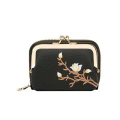 Elegant embroidery PU leather mini card holder wallet purse