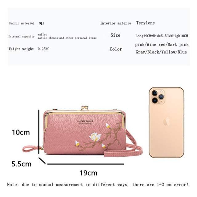 Eleagnt embroidery flowre PU leather phone bag wallet