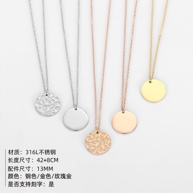 316L stainless steel multi layer round disk necklace
