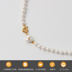 Famous brand pearl bead saturn choker necklace